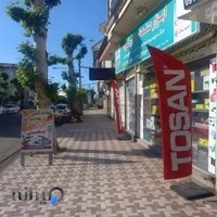 تعمیرگاه ابزار برقی و صنعتی مهندس نظرخواه