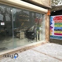 چاپ دیجیتال ثانی