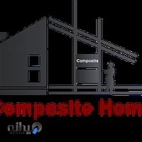 خانه کامپوزیت composite home