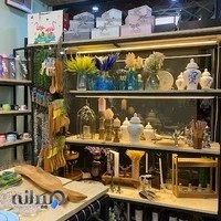 دکوراج استور ( فروشگاه دکوریجات و اکسسوری منزل ) DecorrajStore