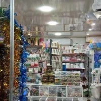 لوازم قنادی آریو