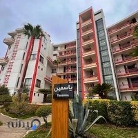 مجتمع رفاهی شهر