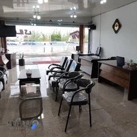 املاک روماک