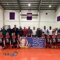 باشگاه والیبال ماهان