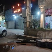 اتوگالری امپراطور