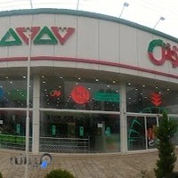 فروشگاه تونل