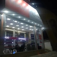 فروشگاه ال جی (محمدی)