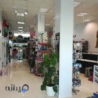 پت شاپ رویان دکتر کریم آبادی شهر رویان
