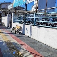 دبیرستان امام خمینی