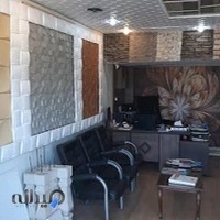 دکوراسیون داخلی هیراد