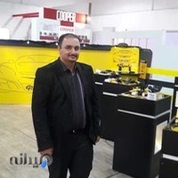 لوازم یدکی طریقی