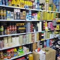 فروشگاه ابزار و یراق سعید