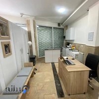 کلینیک دامپزشکی مها