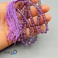 صنایع دستی آراستک