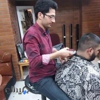mohsen barber