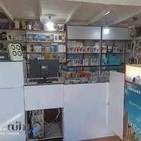 موبایل برتر