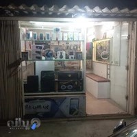 فروشگاه موبایل Mr phone