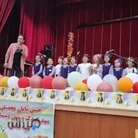 مهد کودک کلبه شادی