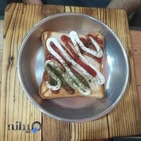 فست فود کورش