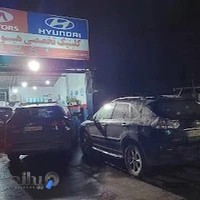 تعمیرگاه تخصصی هیوندا کیا حسینی
