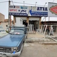 پارس وین - پنجره upvc شکری