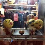 فروشگاه زنیت چرم