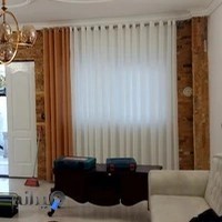 پرده سرای مجید