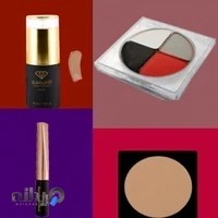 فروشگاه مرکزی ارایشی و بهداشتی و محصولات تقویت پوست و مو