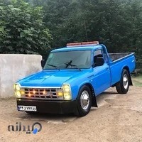 یدک کش ماشین صبايی۰۹۱۱۹۵۲۴۲۰۹