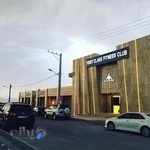 مرکز ماساژ سینا