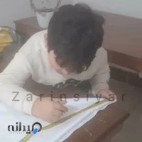 آموزشگاه دو منظوره طراحی و دوخت زرین سیر
