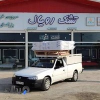 سرویس خواب و تشک رویال مردانی شعبه آمل
