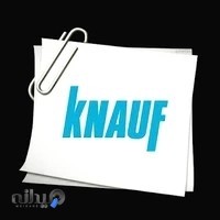 کناف ایران (مسقطیان)