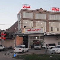 صنایع چوبی ولی عصر تولیدی میز صندلی خانپور بابل
