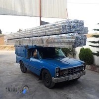 شرکت آمارد سیستم