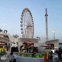 شهربازی سیمرغ