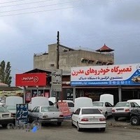 مکانیکی خوشخو