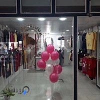 بوتیک زنانه آوین