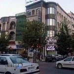 مرکز طب سنتی، سوزنی، و مکمل بهار