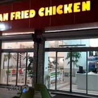 مرغ سوخاری ایران