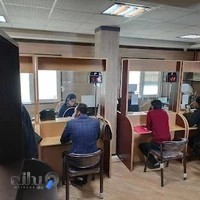 دفتر خدمات الکترونیک قضایی (شماره 1 علیزاده)