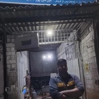 رادیاتور سازی سید محمد