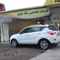 تعمیرگاه تخصصی جک موتور - مدیریت پالنگ