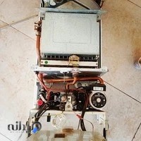 تعمیرات پکیج و آبگرمکن دیواری گرمارسان