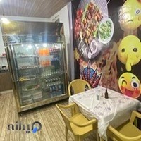 کبابی حاج عباس