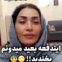 نمایندگی بیمه آسیا