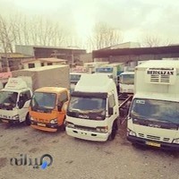 نمایشگاه کامیون فاطمی{آمل}