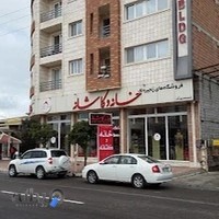 فروشگاه خانه و کاشانه محمودآباد