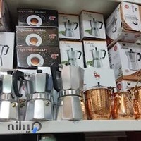 ظروف یکبارمصرف و لوازم قنادی علیپور