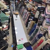 پارچه فروشی رنجبر